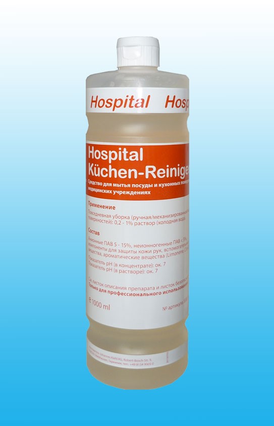 Hospital Kuchen-Reiniger / ср-во для мытья посуды и кухонных поверхностей в медицинских учреждениях - фото - 1